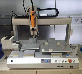 單頭雙Y螺絲機(jī) 單頭雙Y螺絲機(jī)